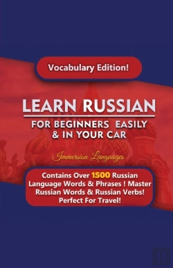 Bertrand.pt - Learn Russian For Beginners Easily & In Your Car! Vocabulary Edition!