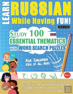 Bertrand.pt - Learn Russian While Having Fun! - For Children