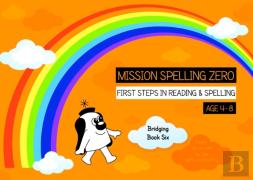 Learn Soft C And Soft G (Bridging Book 6)