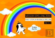 Learn Soft C And Soft G (Bridging Book 6)