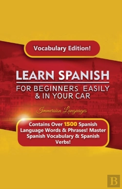 Bertrand.pt - Learn Spanish For Beginners Easily & In Your Car! Vocabulary Edition!