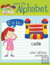 Learn The Alphabet