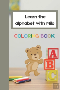 Bertrand.pt - Learn The Alphabet With Milo