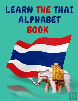 Bertrand.pt - Learn The Thai Alphabet Book