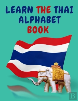 Bertrand.pt - Learn The Thai Alphabet Book.Educational