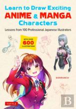 Learn To Draw Exciting Anime & Manga Characters