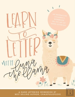 Bertrand.pt - Learn To Letter With Luna The Llama