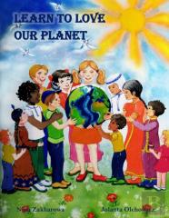 Learn To Love Our Planet