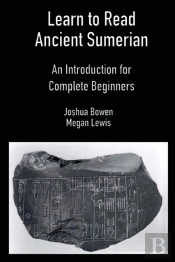 Learn To Read Ancient Sumerian