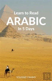 Learn To Read Arabic In 5 Days