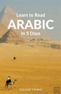 Bertrand.pt - Learn To Read Arabic In 5 Days