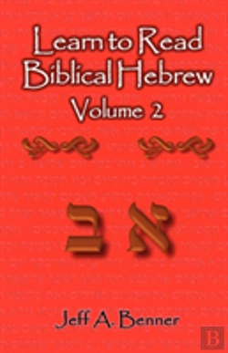 Bertrand.pt - Learn To Read Biblical Hebrew Volume 2