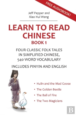 Bertrand.pt - Learn To Read Chinese, Book 1