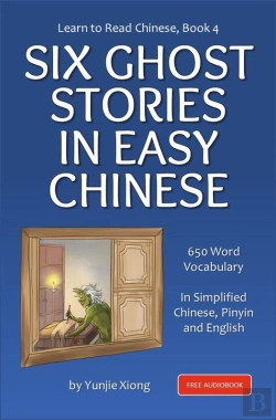 Bertrand.pt - Learn To Read Chinese, Book 4
