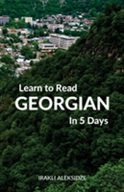 Learn To Read Georgian In 5 Days