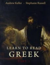 Learn To Read Greek