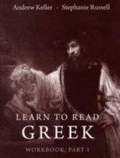 Learn To Read Greek