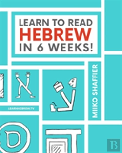Bertrand.pt - Learn To Read Hebrew In 6 Weeks