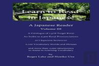 Learn To Read In Japanese, Volume Iii