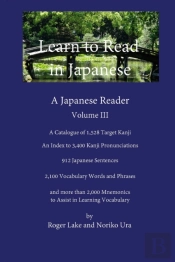 Learn To Read In Japanese, Volume Iii