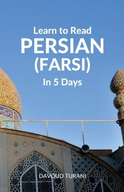 Bertrand.pt - Learn To Read Persian (Farsi) In 5 Days