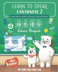 Bertrand.pt - Learn To Speak Cantonese 2: An Upper Beg