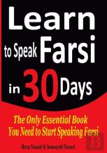 Learn To Speak Farsi In 30 Days