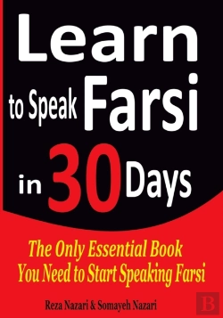 Bertrand.pt - Learn To Speak Farsi In 30 Days