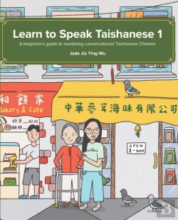 Bertrand.pt - Learn To Speak Taishanese 1