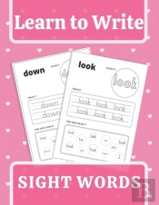 Learn To Write Sight Words