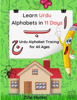 Bertrand.pt - Learn Urdu Alphabets In 11 Days