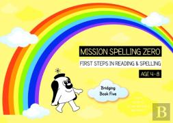 Learn Vowel Groups Oa, Ai, Ay, Oi And Oy (Bridging Book 5)