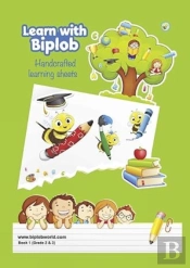 Learn With Biplob Book 1
