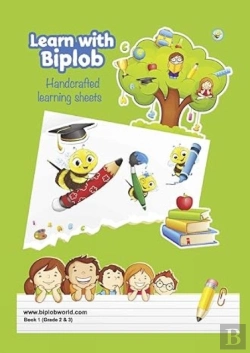 Bertrand.pt - Learn With Biplob Book 1