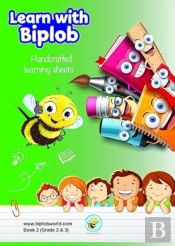Learn With Biplob Book 2