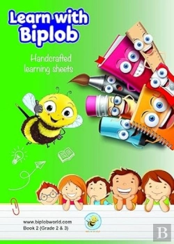 Bertrand.pt - Learn With Biplob Book 2