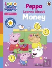 Learn With Peppa: Peppa Learns About Money