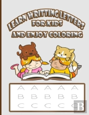 Learn Writting Letters For Kids And Enjoy Coloring