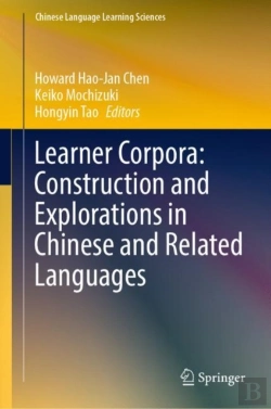 Bertrand.pt - Learner Corpora: Construction And Explorations In Chinese And Related Languages