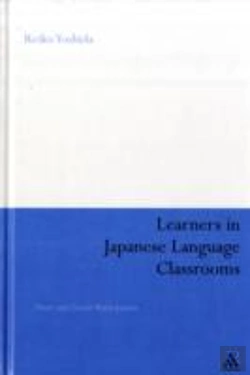 Bertrand.pt - Learners In Japanese Language Classrooms