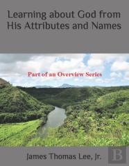 Learning About God From His Attributes And Names