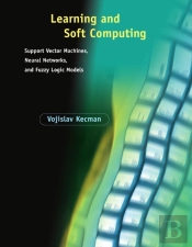 Learning And Soft Computing