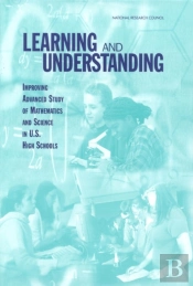 Learning And Understanding