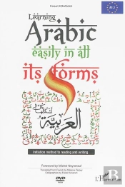 Learning Arabic Easily In All Its Forms - Initiation Method To Reading And Writing - (2 Dvd Included