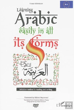 Bertrand.pt - Learning Arabic Easily In All Its Forms - Initiation Method To Reading And Writing - (2 Dvd Included