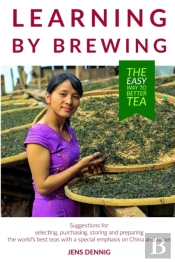 Learning By Brewing