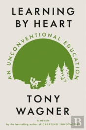 Learning By Heart