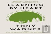Learning By Heart