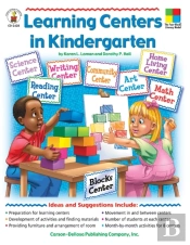 Learning Centers In Kindergarten, Grade K