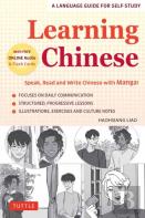 Learning Chinese